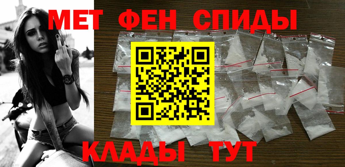 АМФ 98%  АМФ  Вышний Волочёк  Вход с VPN 