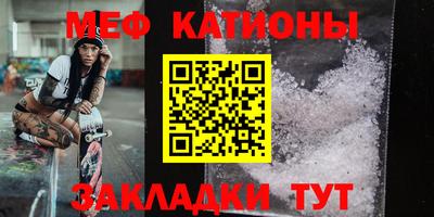 каннабис Добрянка
