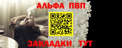 каннабис Добрянка