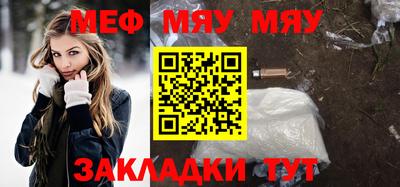 ECSTASY Дмитров