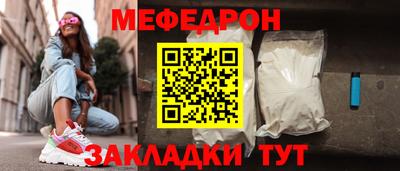 каннабис Добрянка