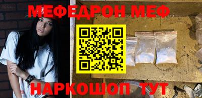 ECSTASY Дмитров