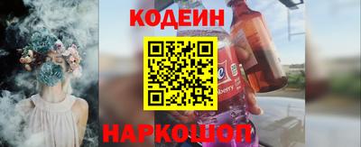 ECSTASY Дмитров