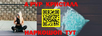 ECSTASY Дмитров