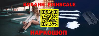 каннабис Добрянка