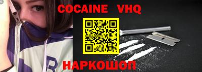ECSTASY Дмитров