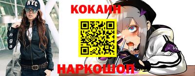 каннабис Добрянка