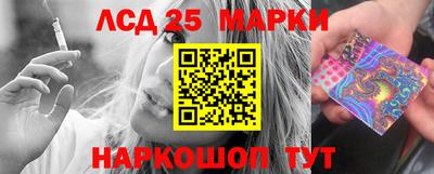 мефедрон Долгопрудный