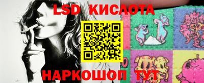 мефедрон Долгопрудный