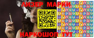 мефедрон Долгопрудный