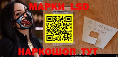 мефедрон Долгопрудный