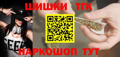 каннабис Добрянка