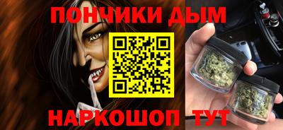 каннабис Добрянка