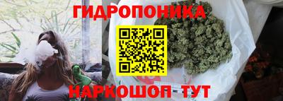 мефедрон Долгопрудный