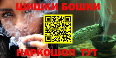 мефедрон Долгопрудный