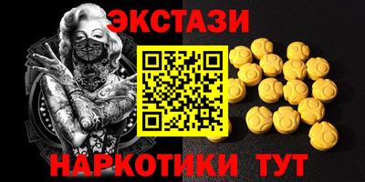 каннабис Добрянка