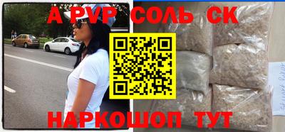 каннабис Добрянка
