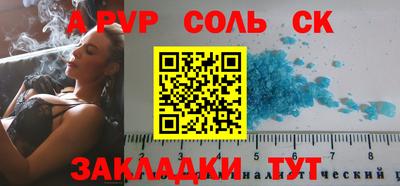 ECSTASY Дмитров