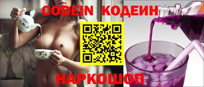 каннабис Добрянка