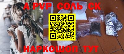 ECSTASY Дмитров