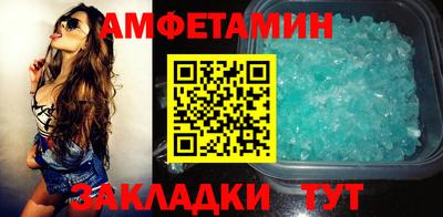 ECSTASY Дмитров
