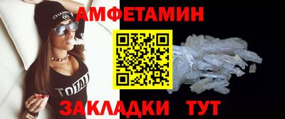 каннабис Добрянка