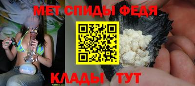 каннабис Добрянка