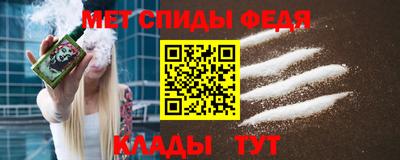 каннабис Добрянка