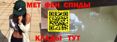 каннабис Добрянка