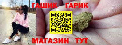 мефедрон Долгопрудный