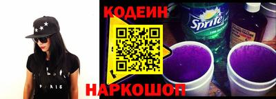 мефедрон Долгопрудный