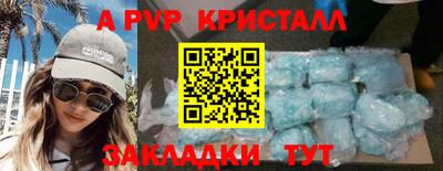 ECSTASY Дмитров
