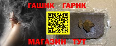 мефедрон Долгопрудный