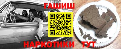 мефедрон Долгопрудный