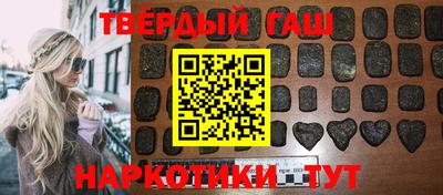 мефедрон Долгопрудный