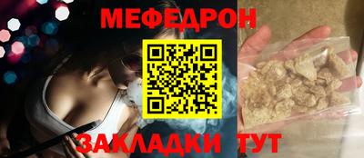 ECSTASY Дмитров