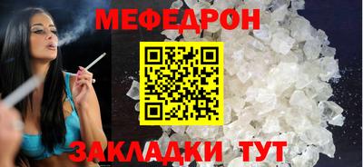 каннабис Добрянка