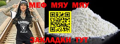 каннабис Добрянка
