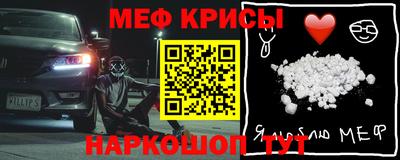 каннабис Добрянка