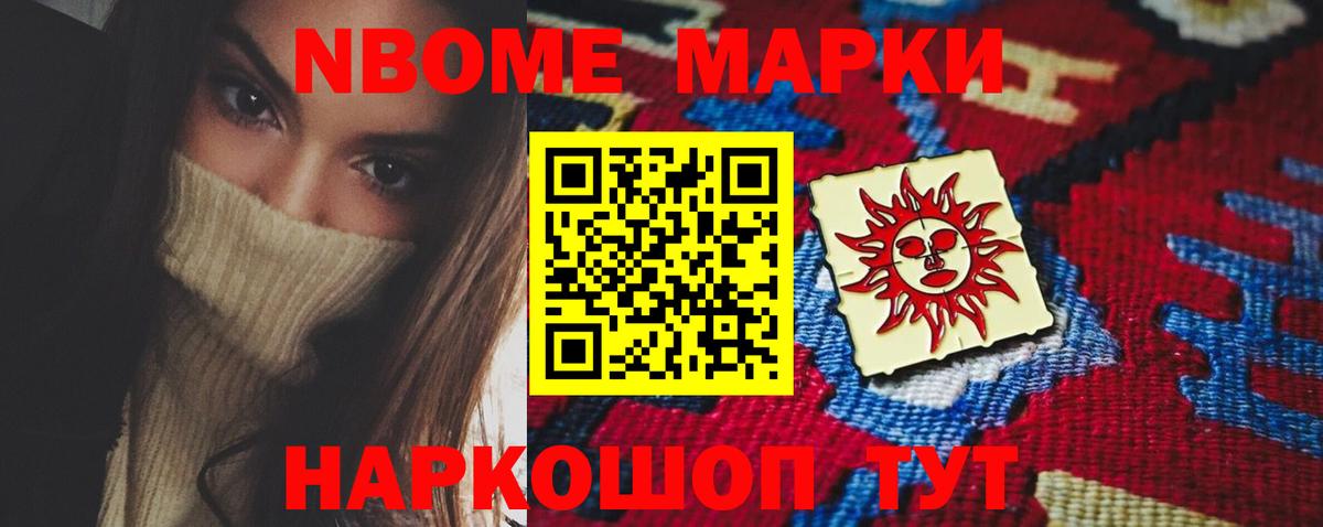 ЛСД экстази ecstasy  ЛСД экстази ecstasy  Вышний Волочёк  Вход с VPN 